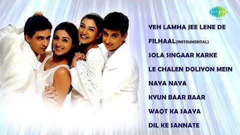 Thumbnail of Filhaal | Full Album | Sushmita Sen | Tabu | Sanjay Suri | Palash Sen | Yeh Lamha Jee Lene De