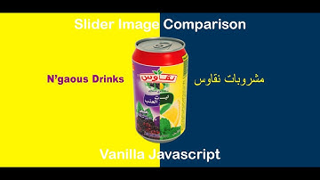 Slider Image Comparison With Vanilla Javascript