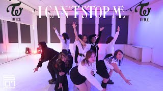 [PROJECT107] TWICE - I Can't Stop Me