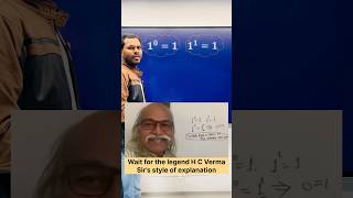 Law of exponent telling untruth | Concept of exponent explained by the legend HC Verma | 1¹ vs 1⁰