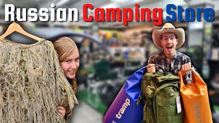 RUSSIAN CAMPING STORE TOUR