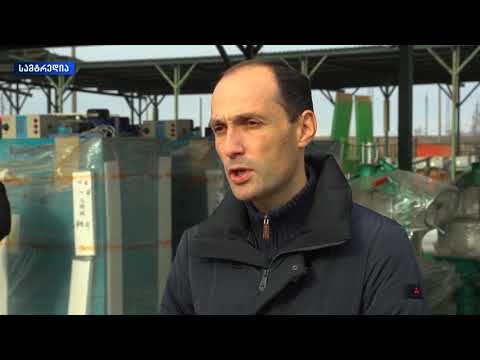 „ქართული ჩაის“ მონაწილე 8 კოოპერატივს  ჩაის მანქანა-დანადგარები გადაეცა