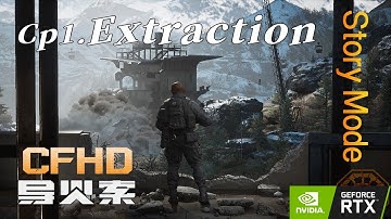 CrossFire HD/CrossFireX: Campaign Operation Catalyst Chapter 1 - Extraction RTX [CFHD/CFX]