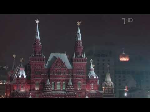 Смена логотипа Первого