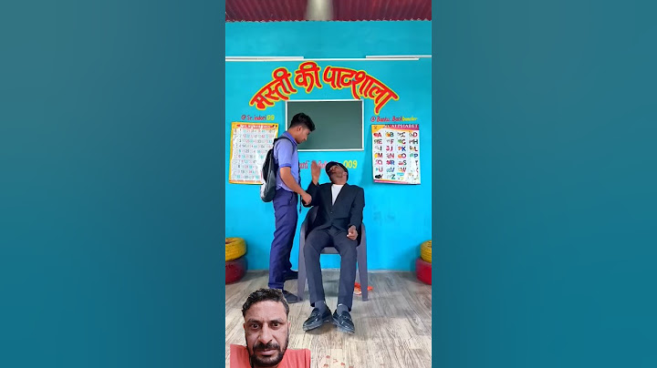 What happened to Manku #comedy #funny #emotional #motivation #school #banku #explore #doli