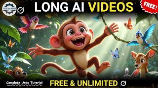 How to Create Long AI Videos FREE | Grok AI Se Long Video Kaise Banaye | Grok AI Video Generator