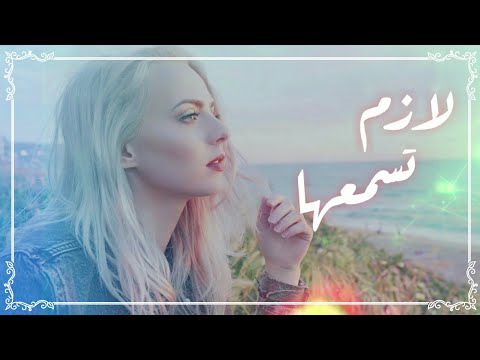 موسيقى تركية عالمية مشهورة نغمات رنين تركية جميلة