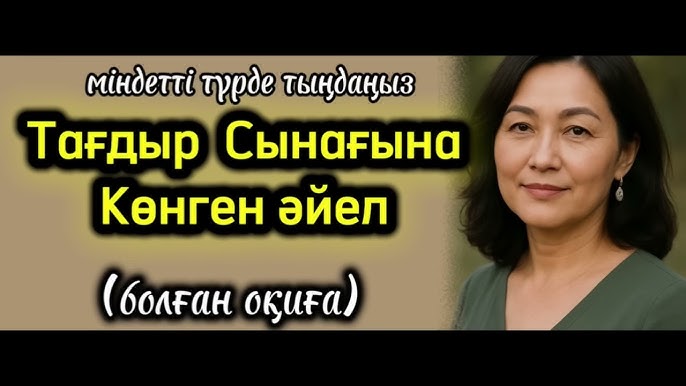 Аққұбалар порно жұлдыздарының каталогы