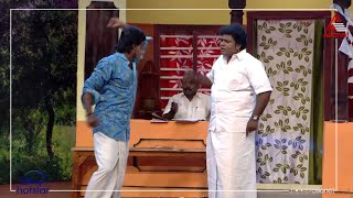 #VintageComedy തിരഞ്ഞെടുപ്പ് ചൂടിൽ പാപ്പര് ചീട്ടെടുത്തവർ