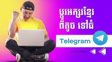 How To Fix Khmer Font in Telegram