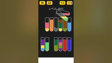 【Water Sort Puzzle】 Level 4813