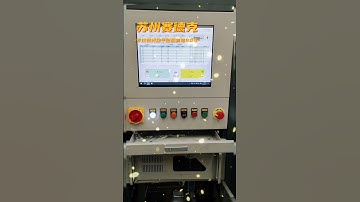 New energy truck rotor automatic balancing machine - Zero Dynamic.