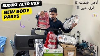 Suzuki Alto Vxr Ke New Body Parts Leliye || Japani Parts Ke Prices Sa 50% Kam Mai 😲 | Ep 02