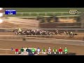 Race #1 - 06/01/23 - DWCC - Al Maktoum Challenge R1 Presented by Zabeel Feed