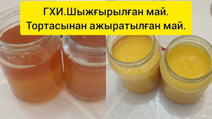 Мас күйдегі Галя апаны бұйра шашты жігіт еркелетеді