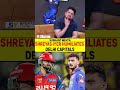 SHREYAS IYER HUMILIATES DELHI CAPITALS #shreyasiyer #dcvspbks #ipl2026 #axarpatel