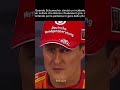 ERRORE?? #ferrari #formula1 #schumacher #keepfightingmichael #alonso #monacogp