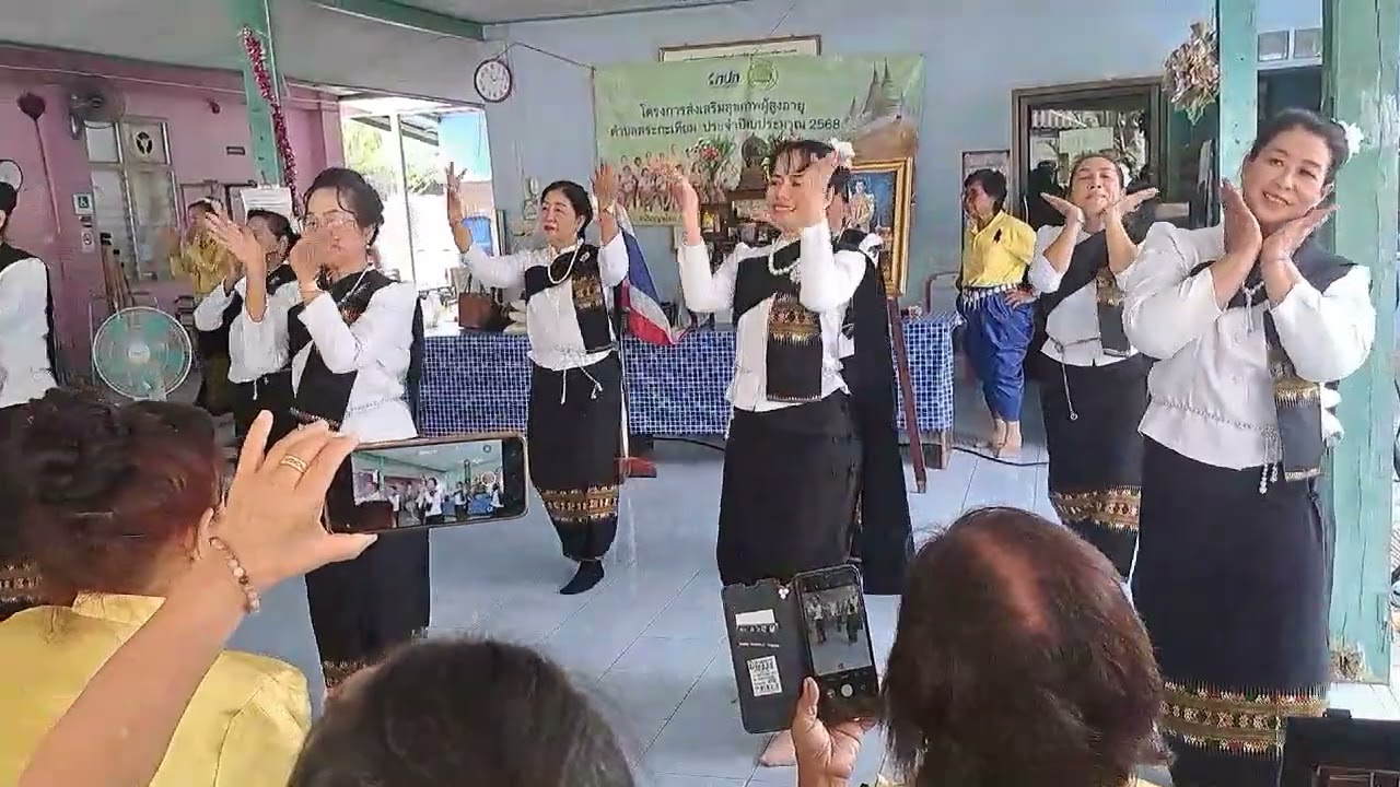 ดอกจำปา#บาสโลบสระกะเทียม#