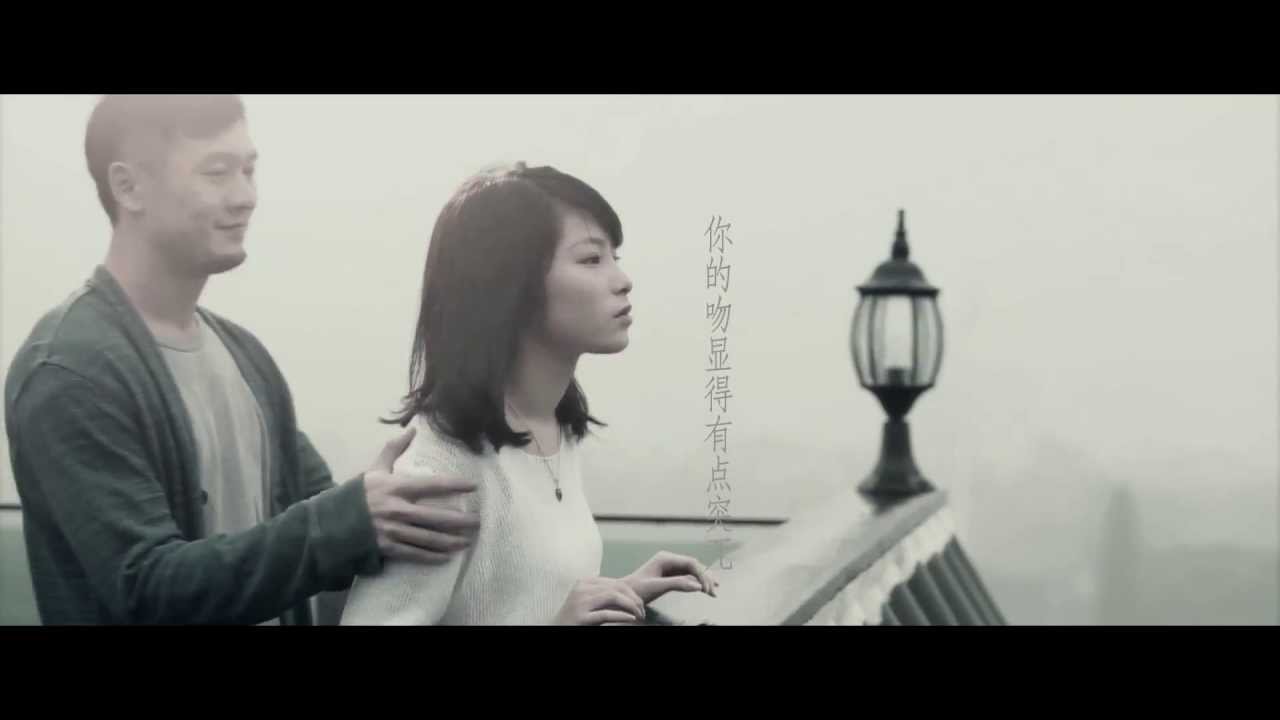 [1080P] 周笔畅 - 《嫉妒》 MV