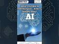 India’s Global AI Partnership – What’s the Big Deal? UPSC GURUS NEWS PLUS | 15 July 2025