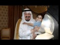 مرثية رحلت مرثية رحلت