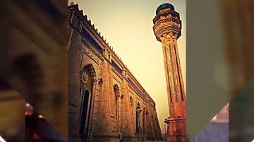 أذان راقي جدا ، بصوت القارئ العراقي الأصيل ، الأستاذ مجيد الفهداوي