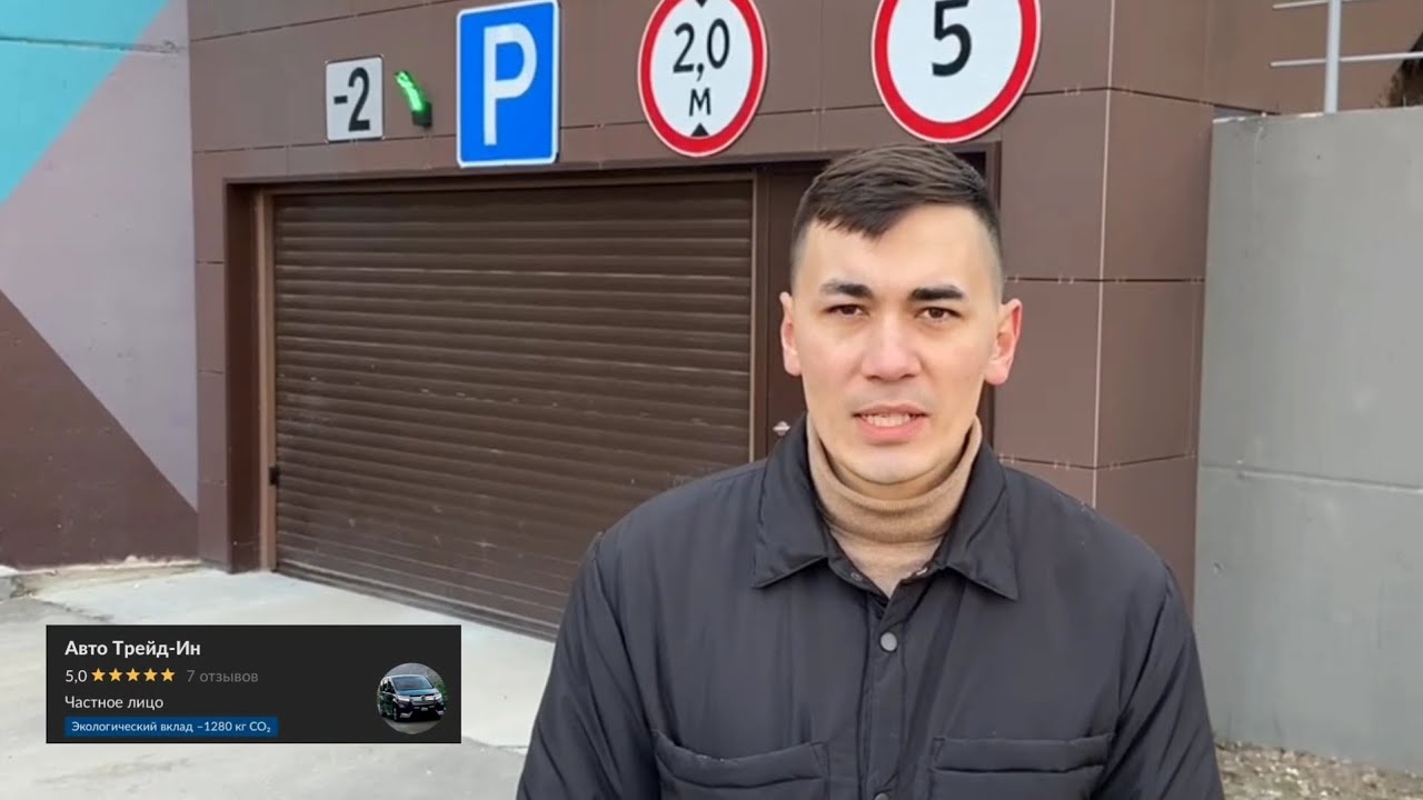 Диагностика / осмотр перед покупкой автомобиля. - YouTube