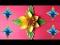 Diy kusudama paper flower how to make easy  beautiful  paper flower 
