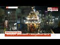வெள்ளித்தேரில் அண்ணாமலையார்- உண்ணாமுலையம்மன் வீதிஉலா