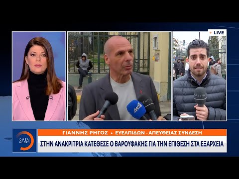 Στην ανακρίτρια κατέθεσε