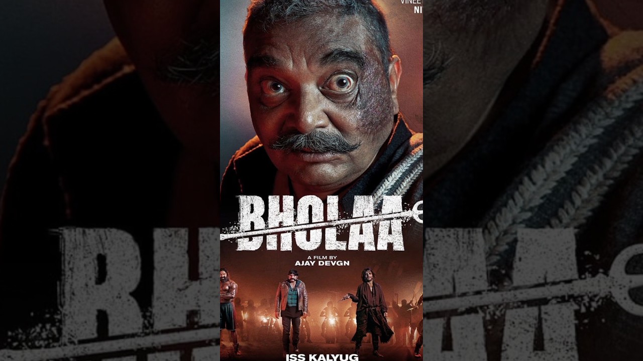 Bholaa Day 7 Woldwide Collection 