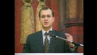 СПС. 1999 год. Выступление С. Кириенко.