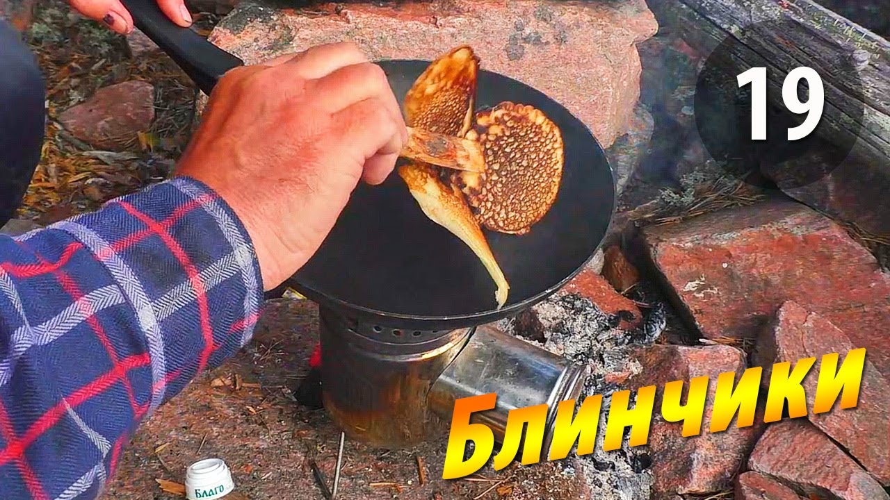 #19 Блинчики на Борщовце - Чупинская кругосветка 2025