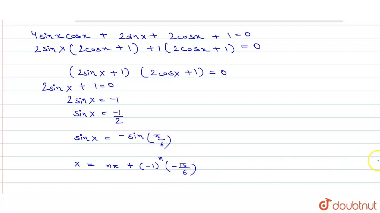 4sinxcosx 2sinx 2cosx 1 0 Youtube