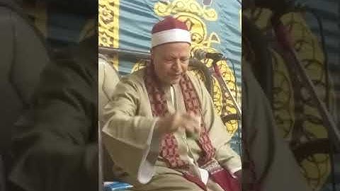 الشيخ ابوالفتوح حسن البساتيني التلاوات الذهبيه سورة الروم 12/10/2025 في العزبه القبلية 