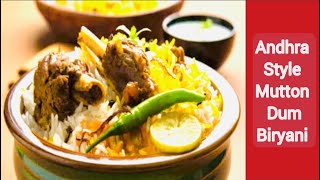 How to make Andhra style Mutton Biryani || Mutton Biryani recipe #muttonbiryani