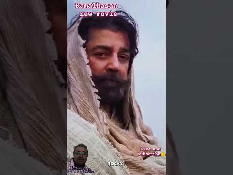 Kamal Hassan New Movie Teaser Villan Tending Viralvideo Kamalhaasan 