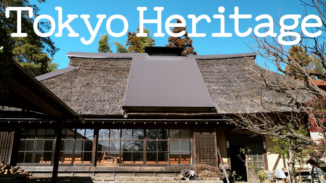 Tokyo Heritage