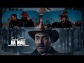 SOHAIB TAYEB BA DIALI Official Music Video 