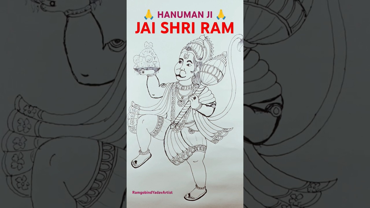 🙏हनुमान जी Hanuman ji 