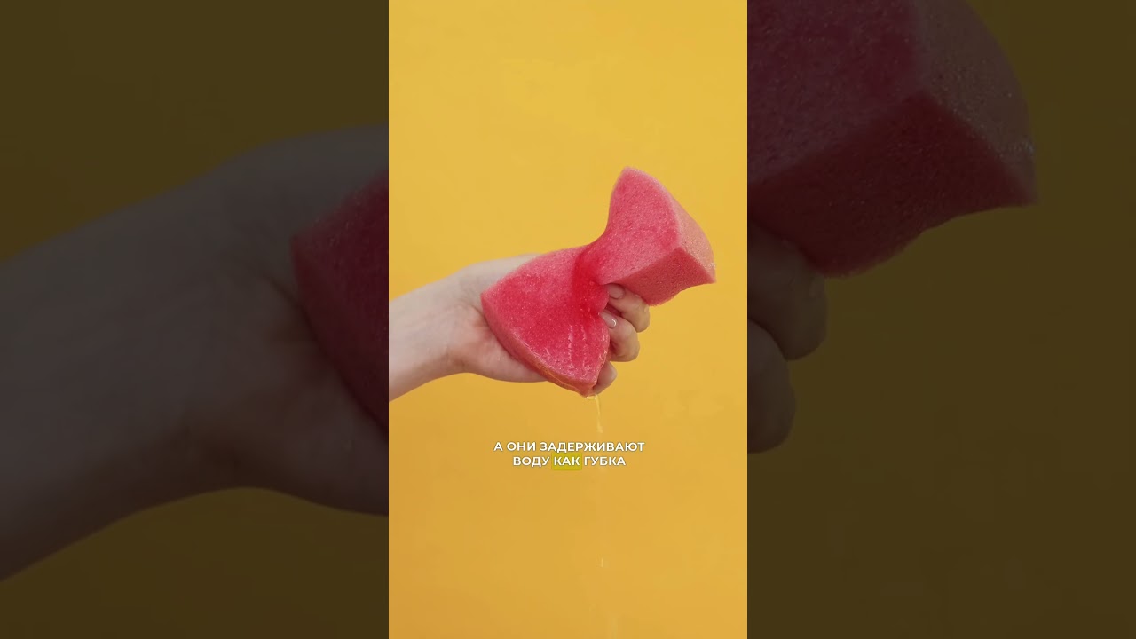 Вот как может измениться твоё лицо!✨