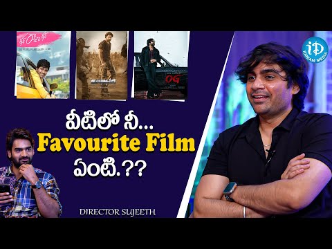 Director Sujeeth About His Flims || Bhaje Vaayu Vegam Meets OG || iDream Media - IDREAMMOVIES