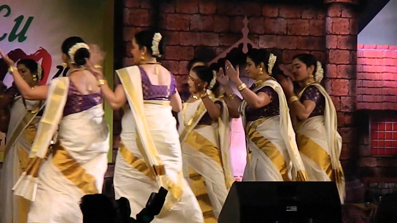 Thiruvathira.....SARASWATHIYE SARANAM.....