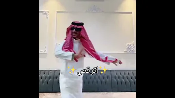 معليكم فصلت Anime اكسبلور Shorts انمي نطالب بطرد الاوتاكو لليابان اوتاكو للابد Explore 