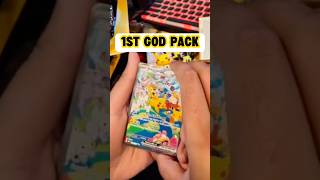 BRO DIDNT KNOW: 30TH ANNIVERSARY GOD PACK! [POKEMON PACK]