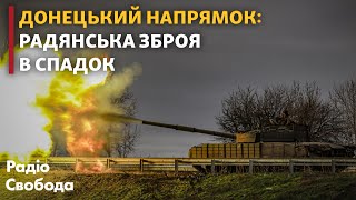 Armed Forces of Ukraine attack Russian army with Soviet era weapons in Donbas [ENG SUB]