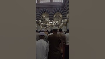قرآن كريم بصوت جميل❤️🥺/مشاري العفاسي🫀/ و عسى أن تكرهوا شيئا و هو خير لكم❤️‍🩹