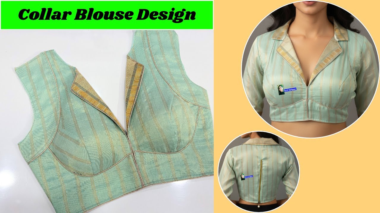Coat Collar Blouse Design | Stylish Collar Blouse Design | Blouse ki Design | Blouse Design | Blouse