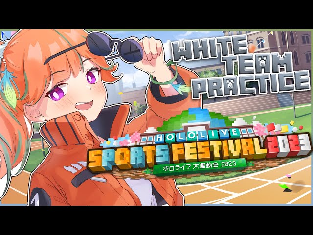 【MINECRAFT】White Team Practice Day!!!!!! #kfp #キアライブのサムネイル