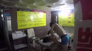 Experience a Body Scrub